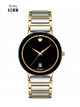 Twotone Black
